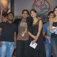Siddharth's Oh My Friend Audio Launch - Pictures | Picture 103239